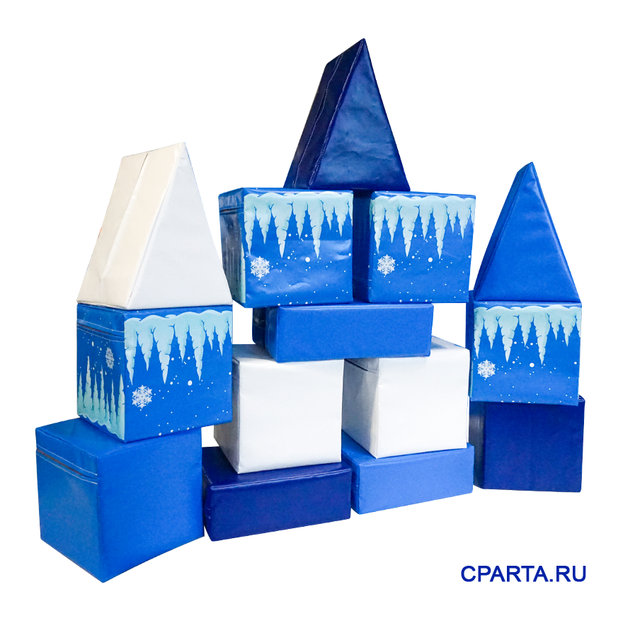 Модульный набор "Ледяной замок" (15 деталей)