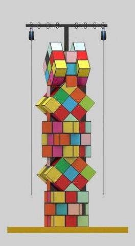 Скалодром "Кубик Рубика"